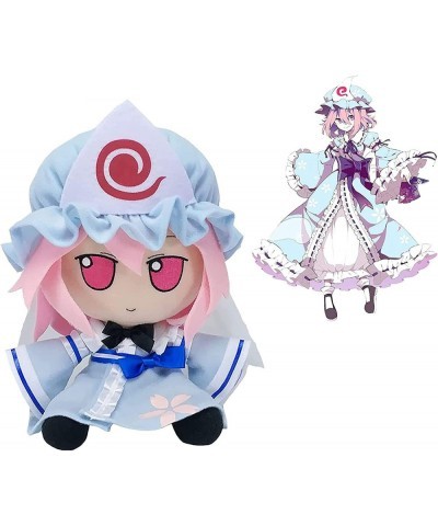 Touhou Project Japanese Anime Cute Plushies Stuffed Doll Boys/Girls' Plush Toy Birthday Gifts Pillow $57.89 Kids' Plush Toy P...